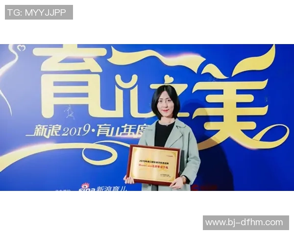 杨芳深度专访：回顾王者荣耀的成长与未来展望